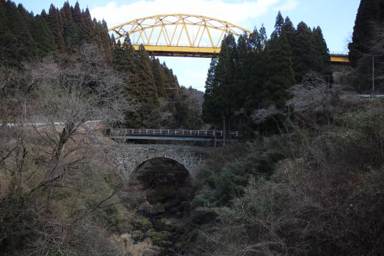 Sanno Bridge