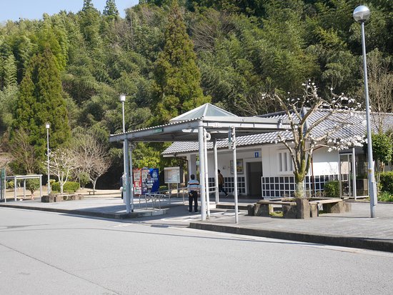 Yuragawa Parking Area Inbound