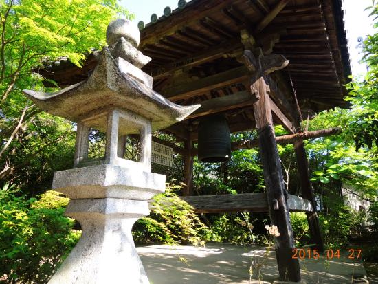 Joruriji Temple