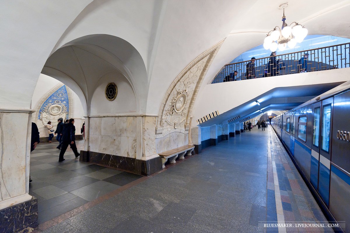Taganskaya Metro Station