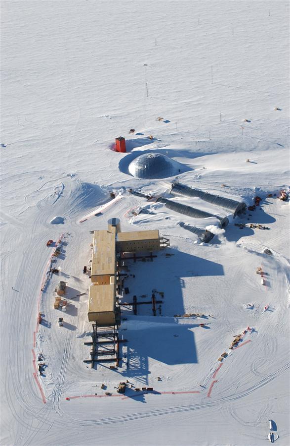 Ice Dome Arktika