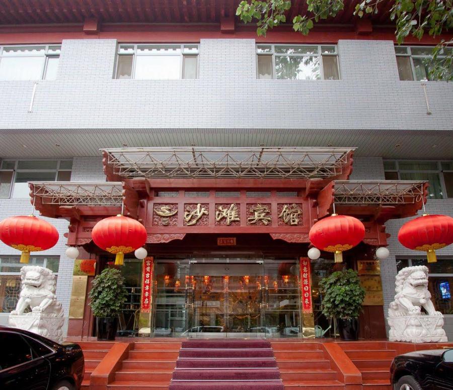 Tuancheng Yanwu Hall