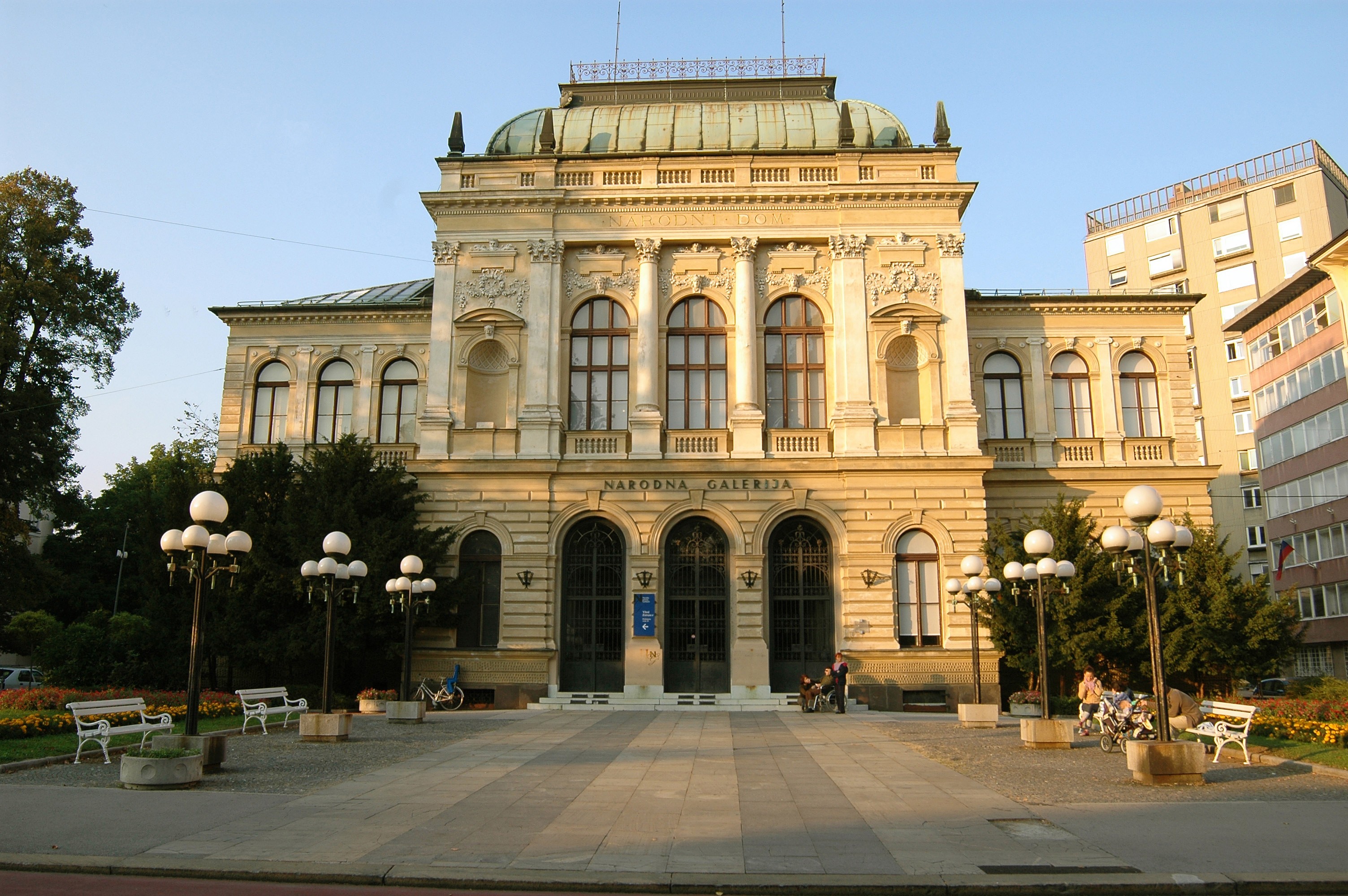 National Museum of Slovenia