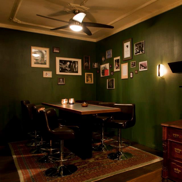 The G&T Bar