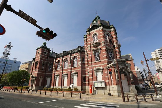 Bank of Iwate Red Brick Building