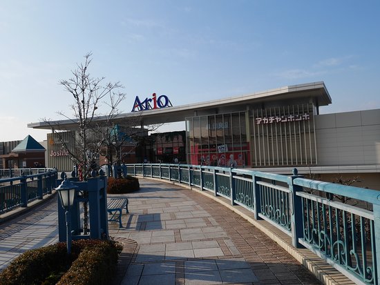 Ario Kurashiki