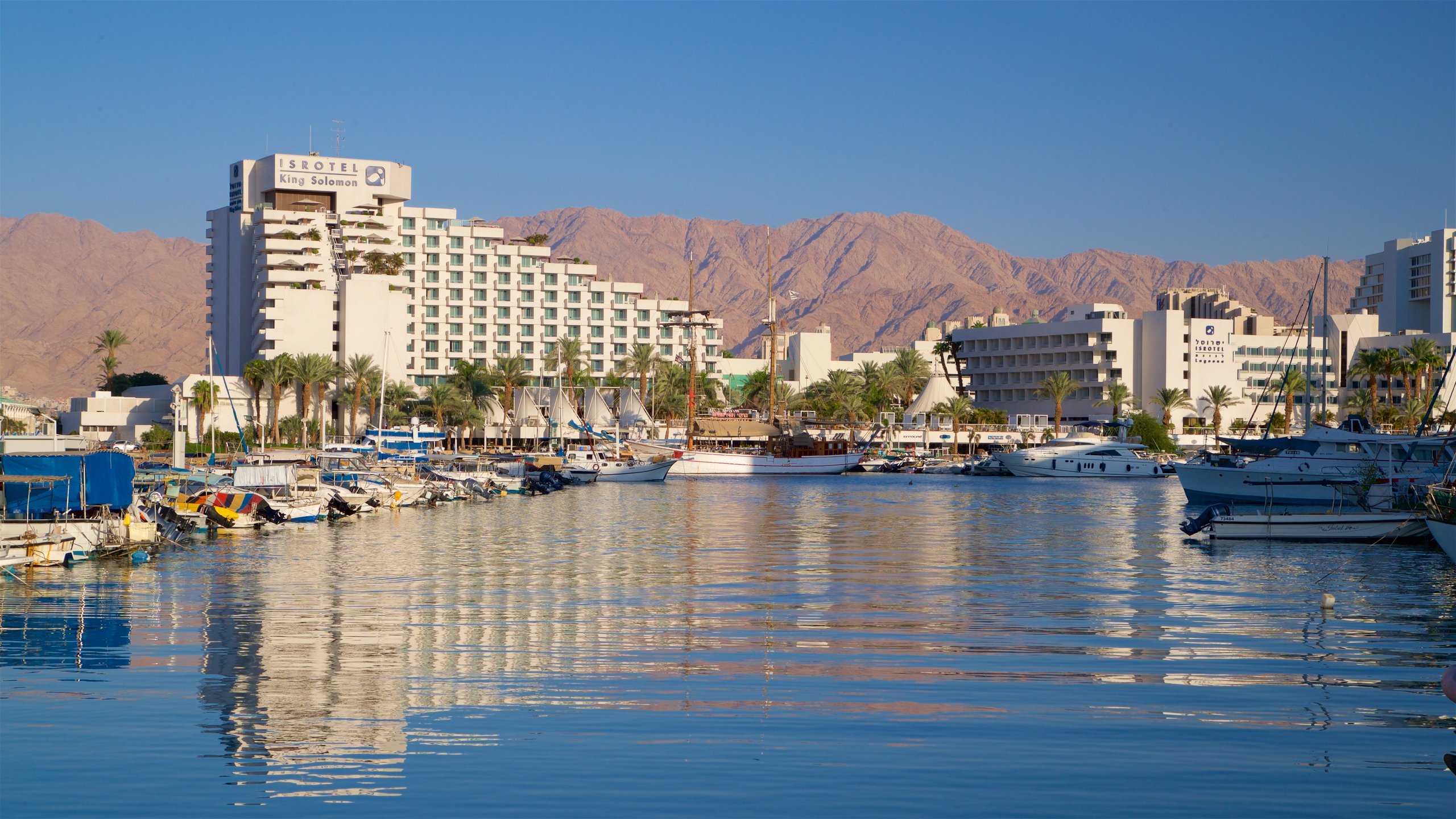 Eilat Information Center-eilat ramon