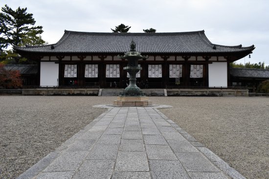 Chosan-ji Temple