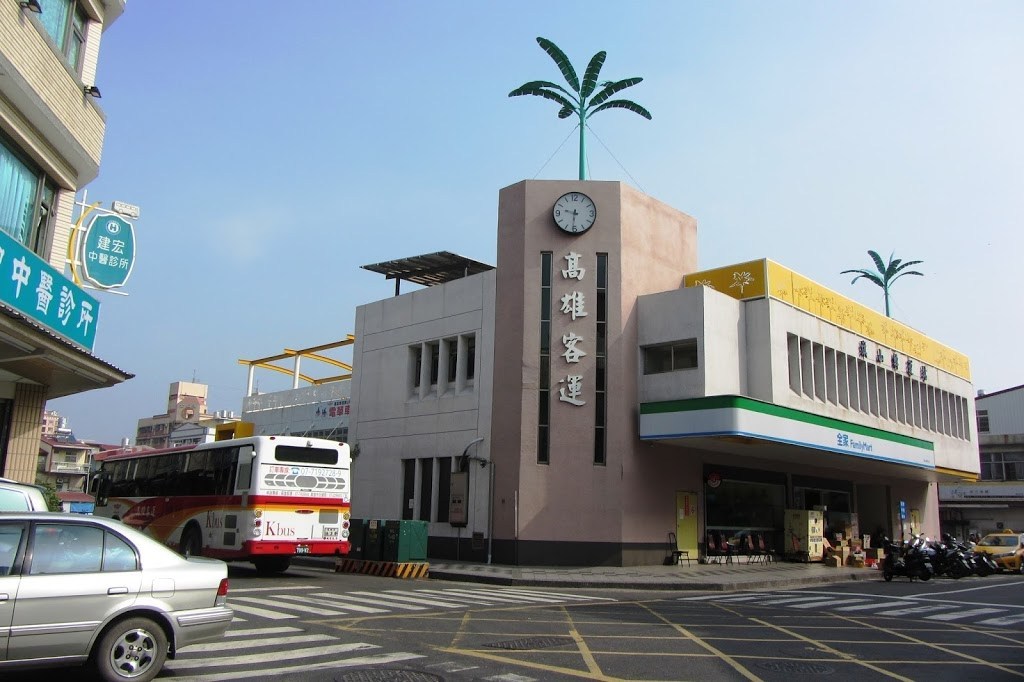 Cishan Station