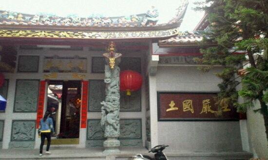 Chaozhou Ancient Grand Temple