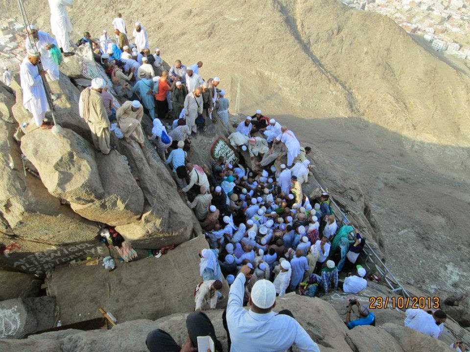 Jabal al-Nour