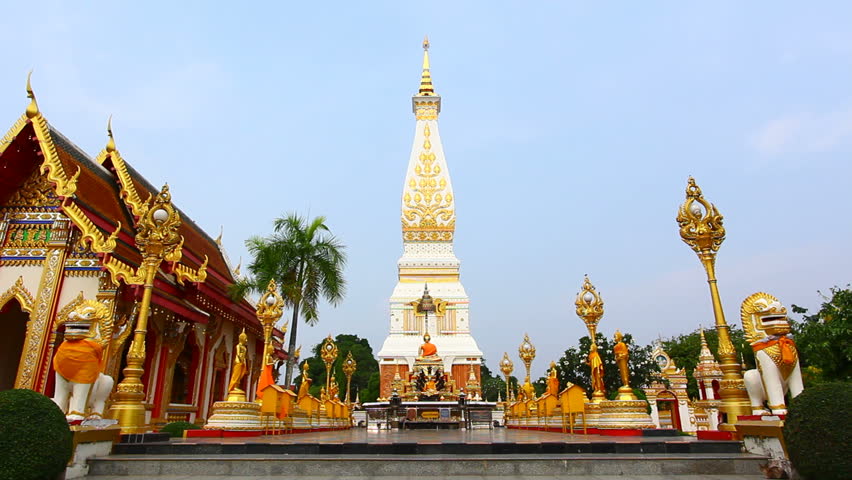 Nakhon Phanom cycleway