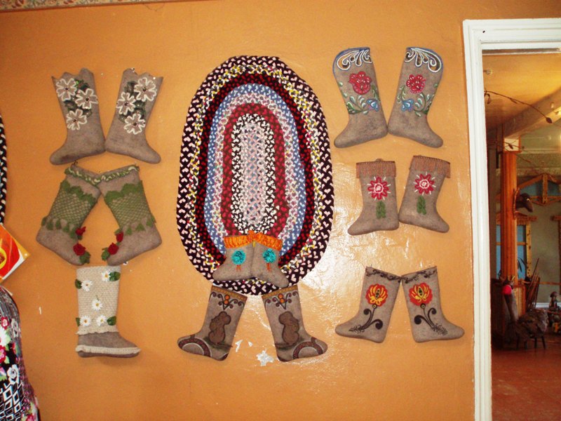 Museum of Russian Valenki