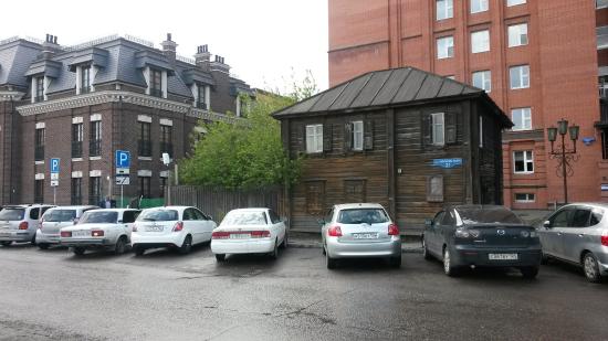 Lenin House