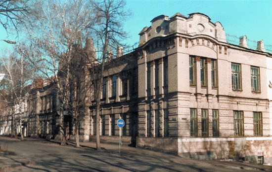 Lermontov Library