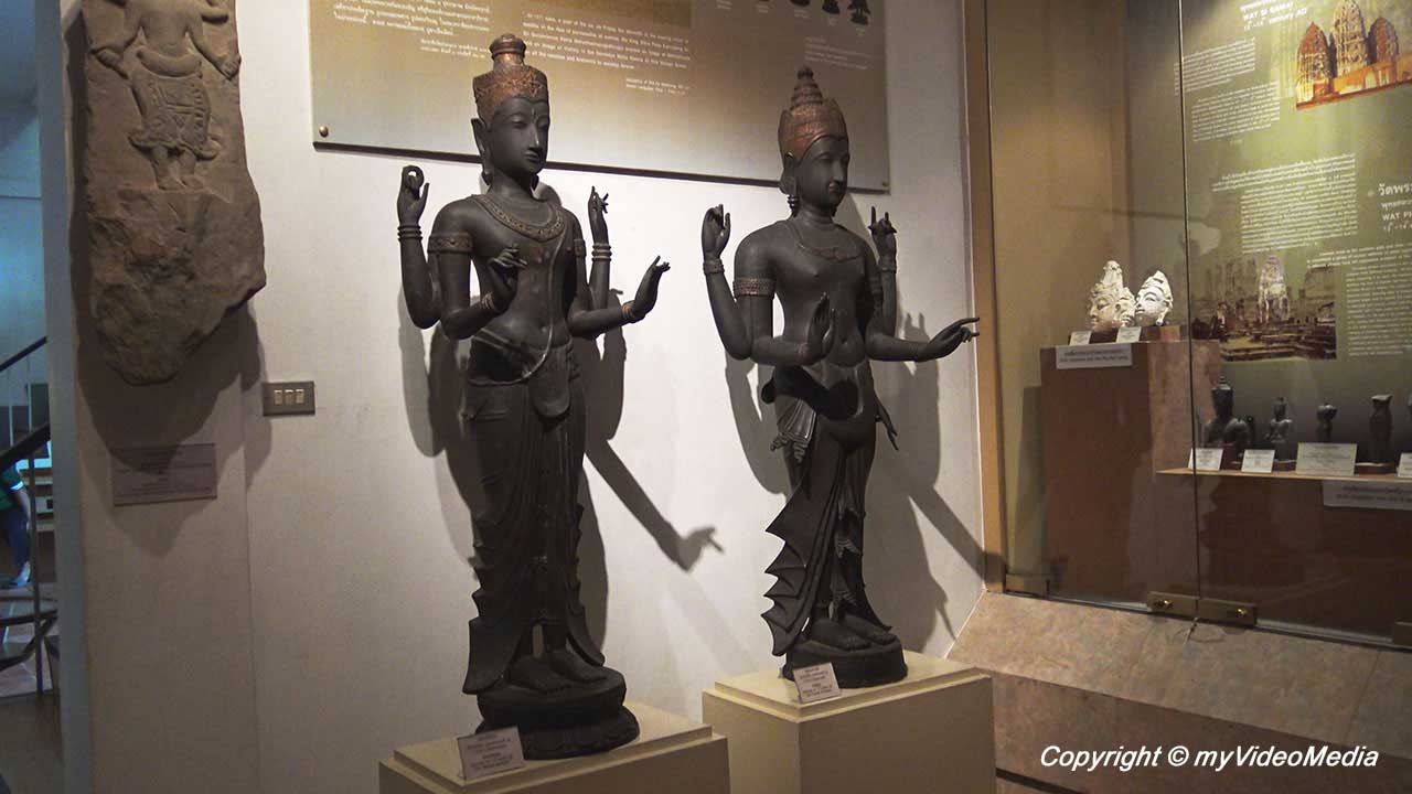 Ramkhamhaeng National Museum