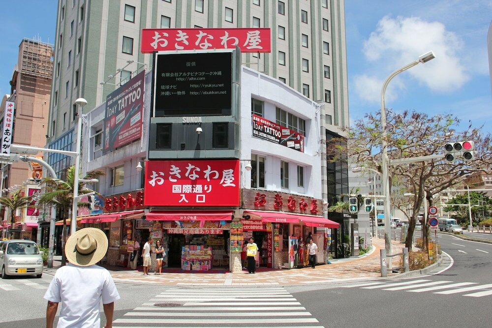 Ryukyu Market Second