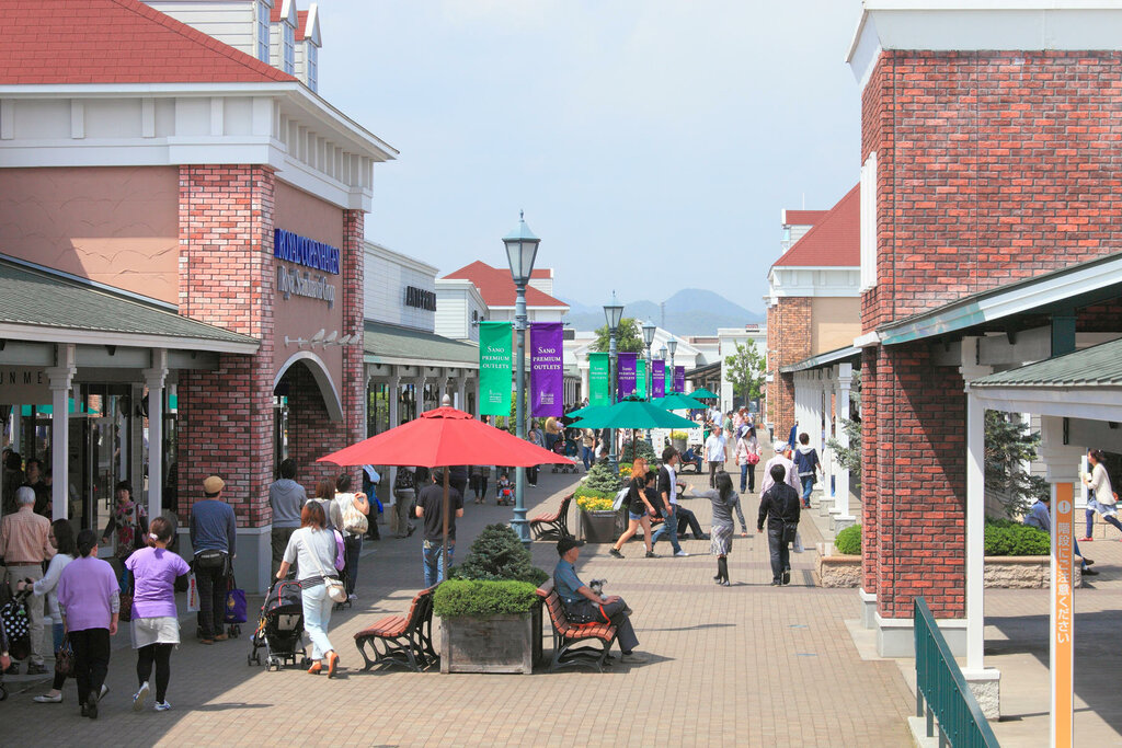 Sano Premium Outlet