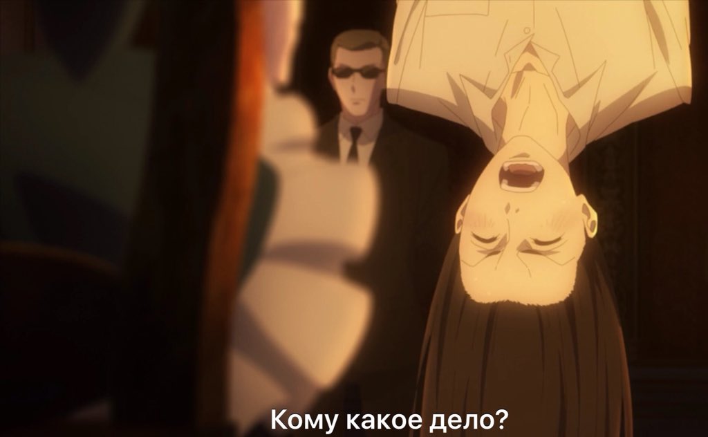 Onikage no Batokannon