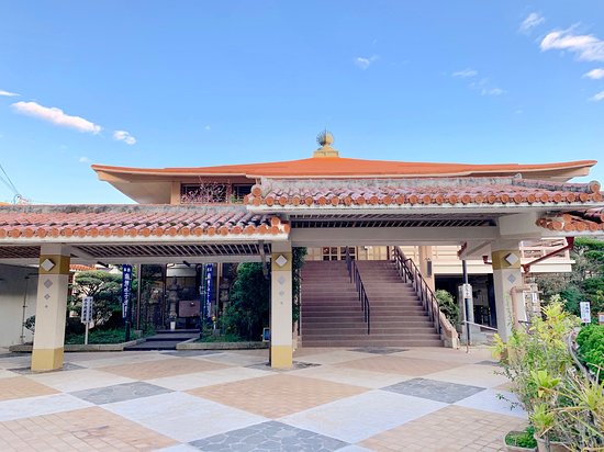 Okinawa Gokoku Shrine