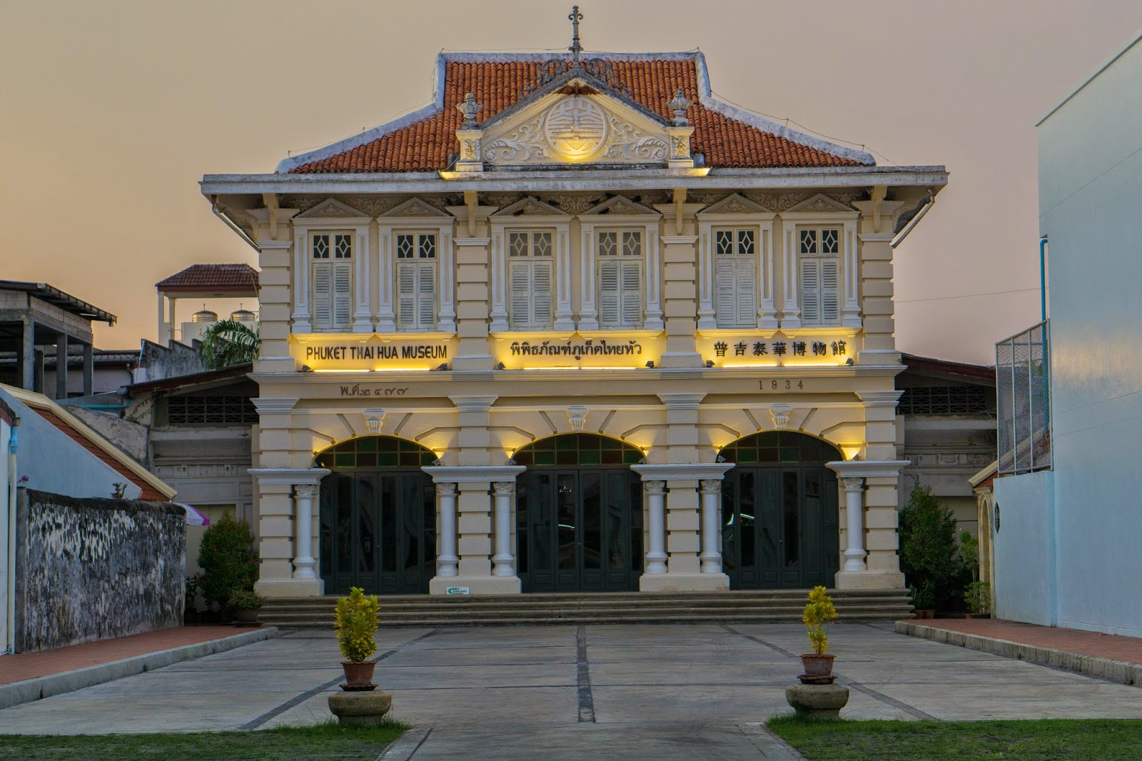 Phuket Thaihua Museum