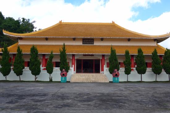 The Martyr's Memorial Hall
