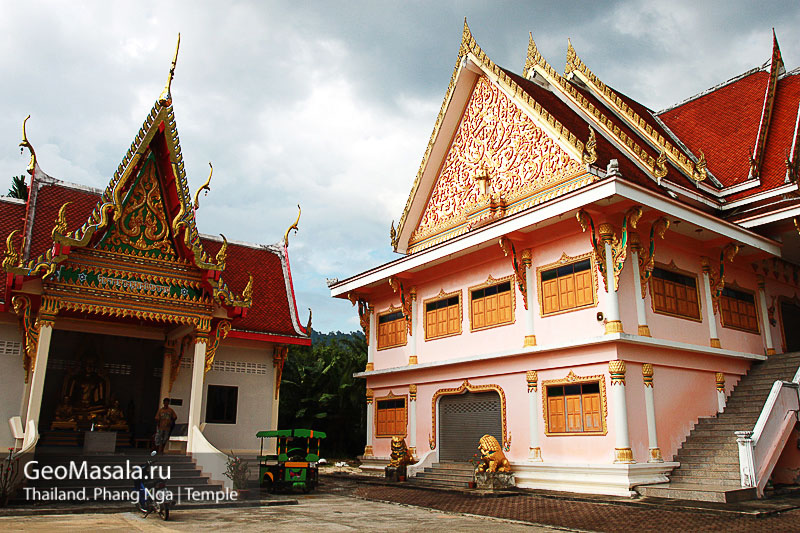 Thetthumnava Temple