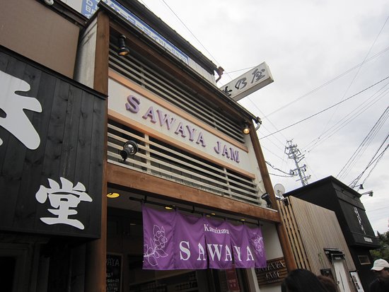 Sawaya Karuizawa Bypass