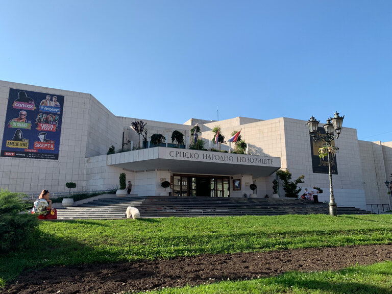 Serbian National Theatre in Novi Sad