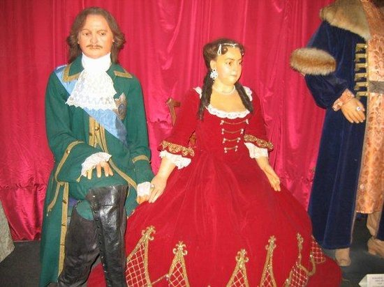 Wax History Museum
