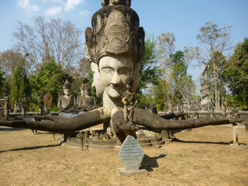 Wang Bua Daeng