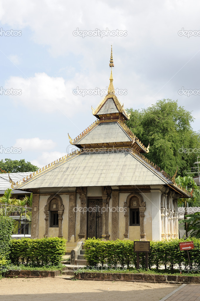 Wat Duang Dee