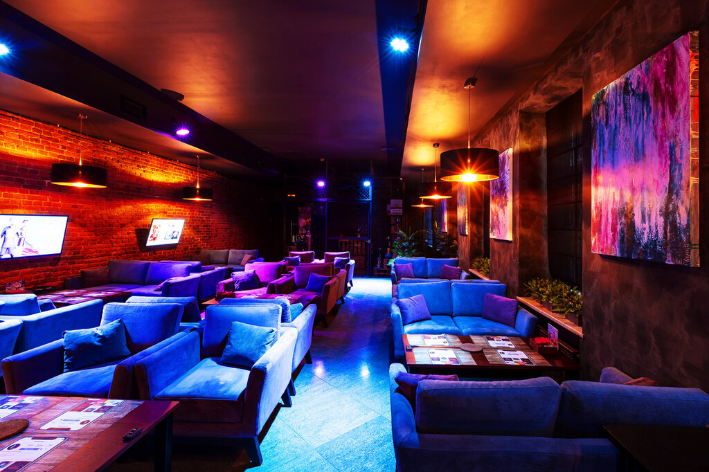 Smoking Rooms Lounge Bar