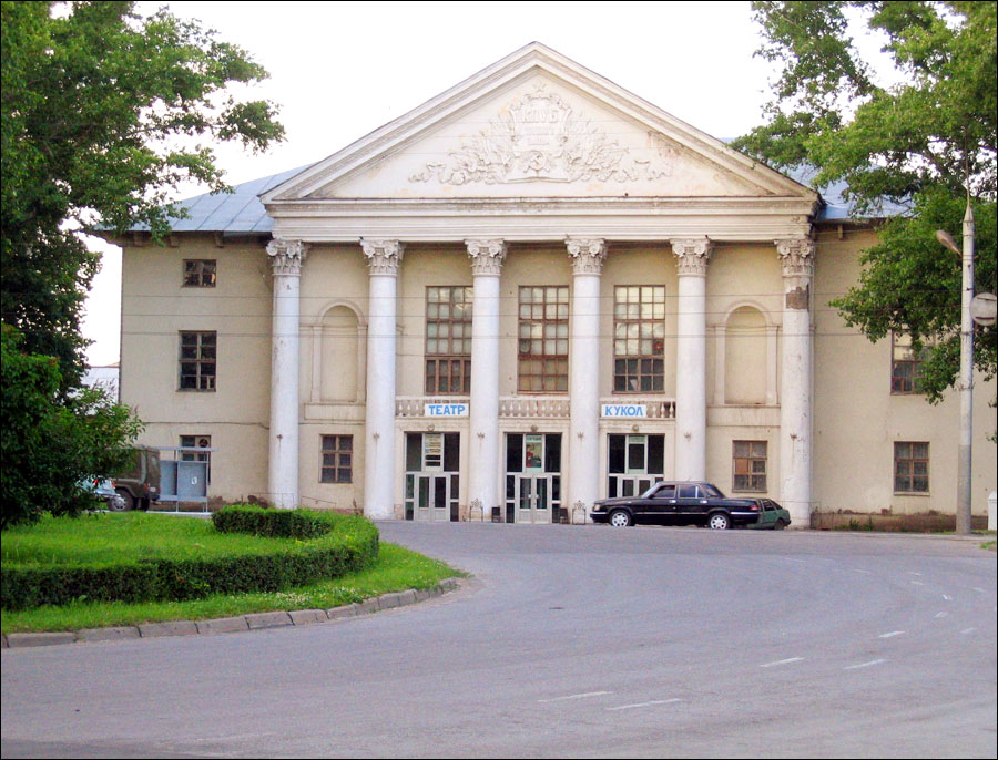Lipetsk State Puppet Theater