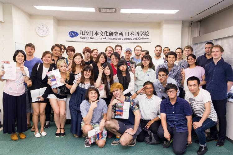 Institute for Japanese Cultural Exchange and Experiences