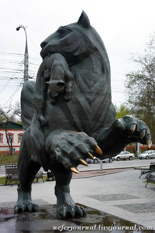 Sculpture Babr