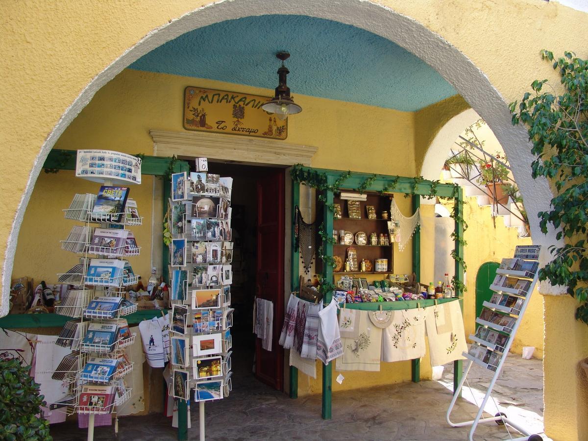 Traditional Store