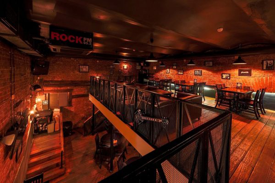 La Grange Rock Bar