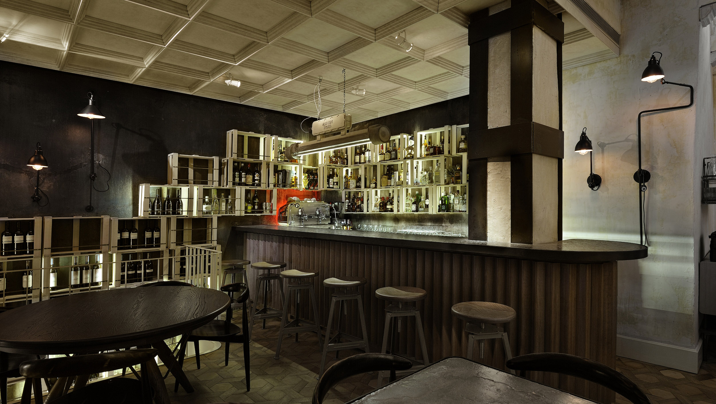 Old School Bar
