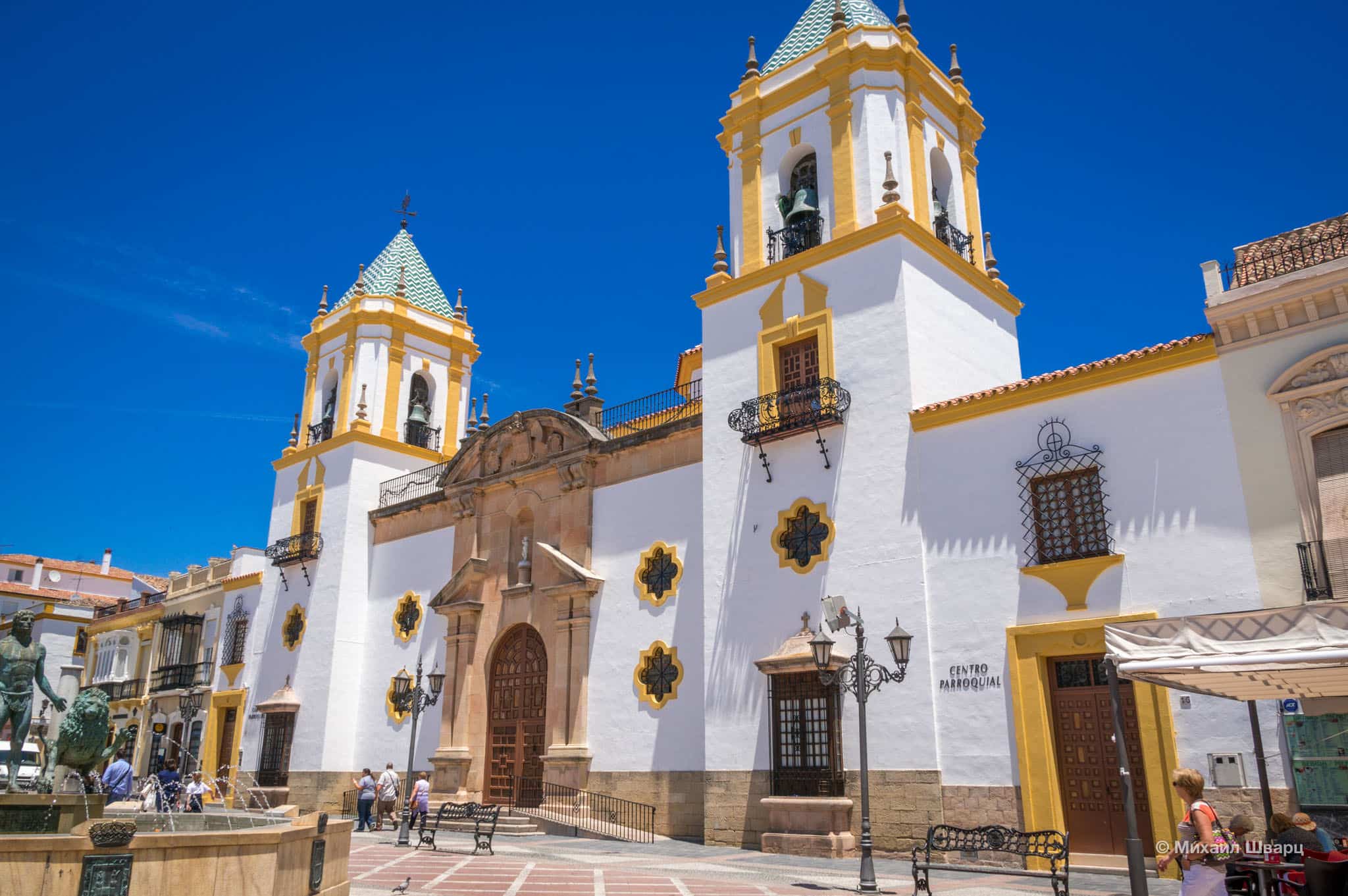 Iglesia del Sant Crist