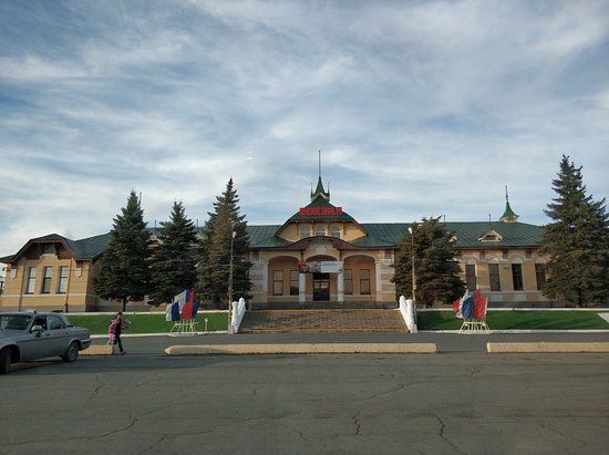 Orsk Railway Station