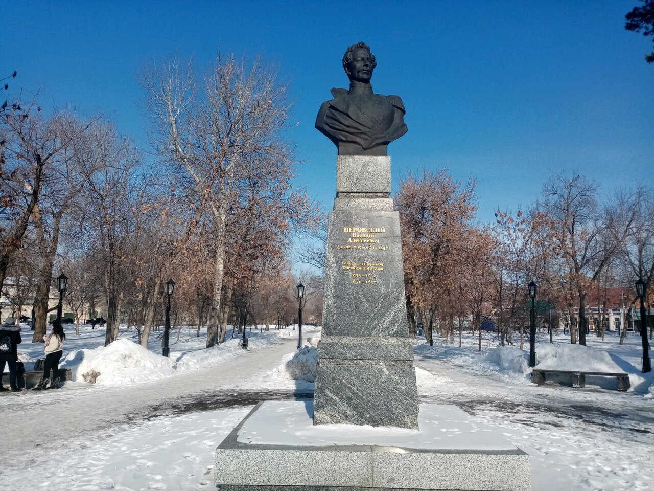 P.A. Kobozev Monument