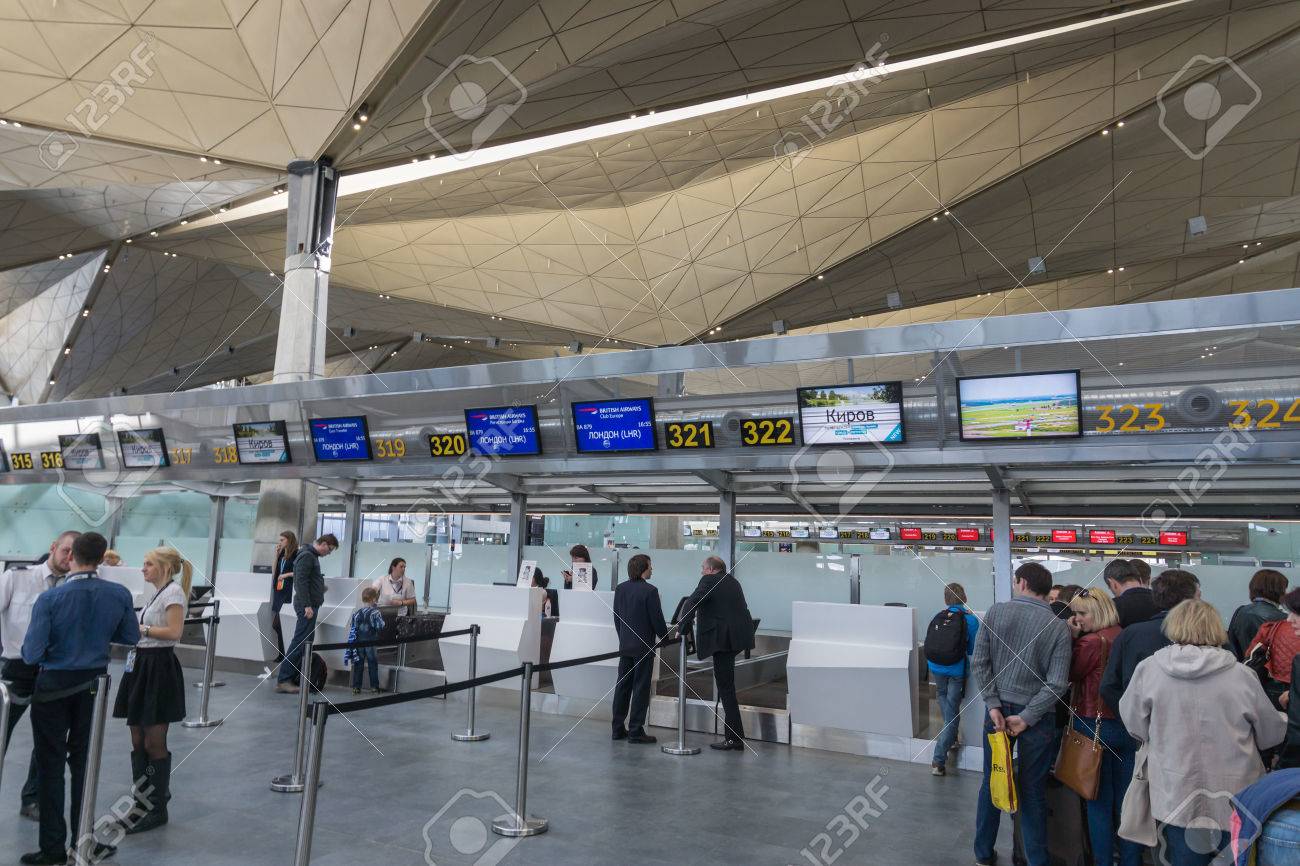 WelcomeAuto Saint-Petersburg pulkovo transfer