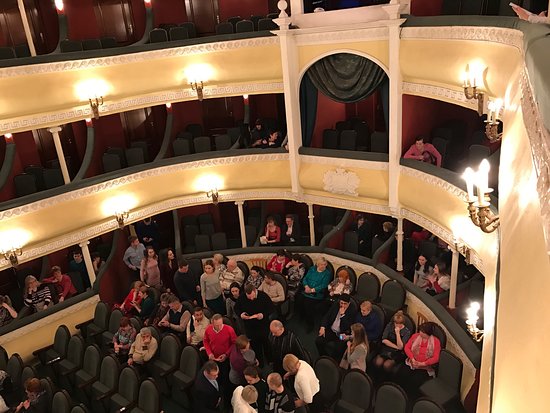 The Kostroma State Drama Theater of A. Ostrovskiy