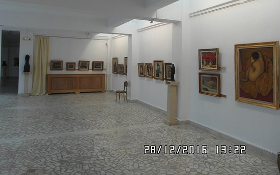 The Art Museum