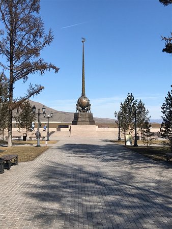 Obelisk Center of Asia