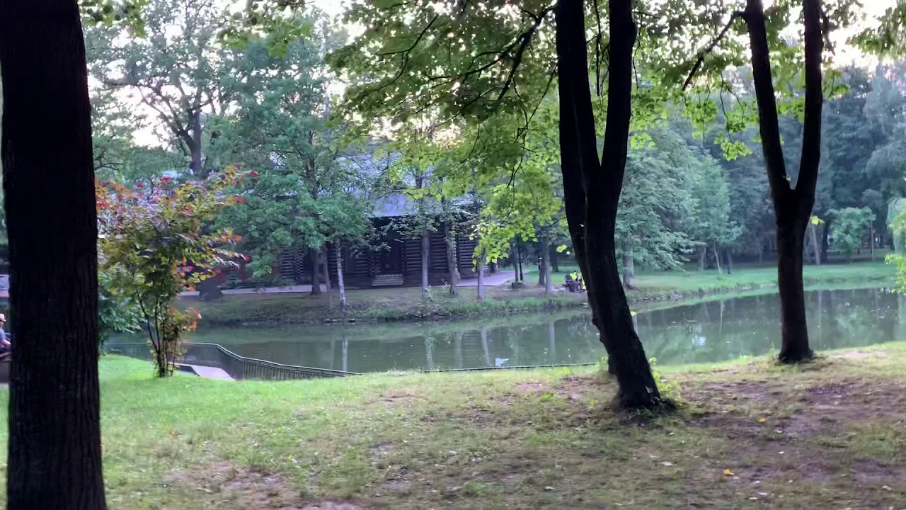 Shevchenko City Park