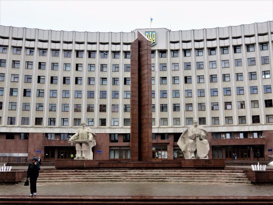 Ivano-Frankivsk Oblast State Administration