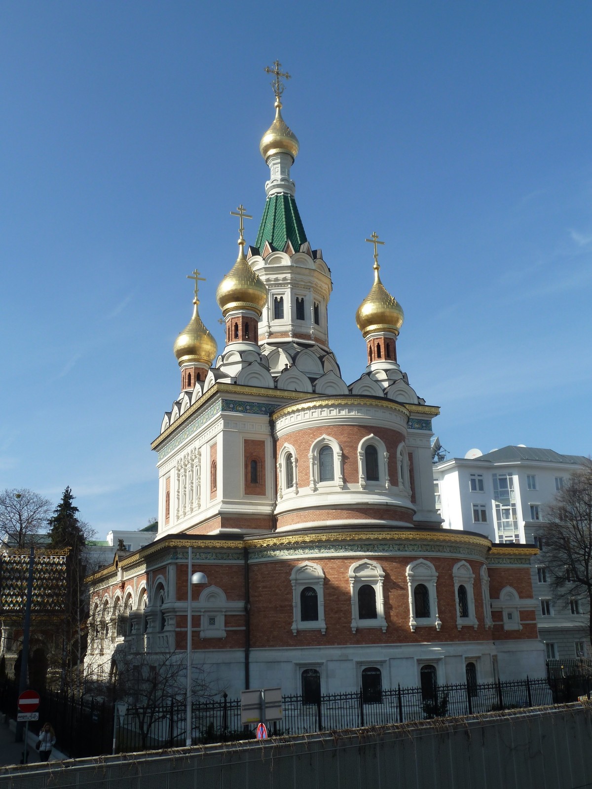 Russian Orthodox Cathedral of St. Nicholas