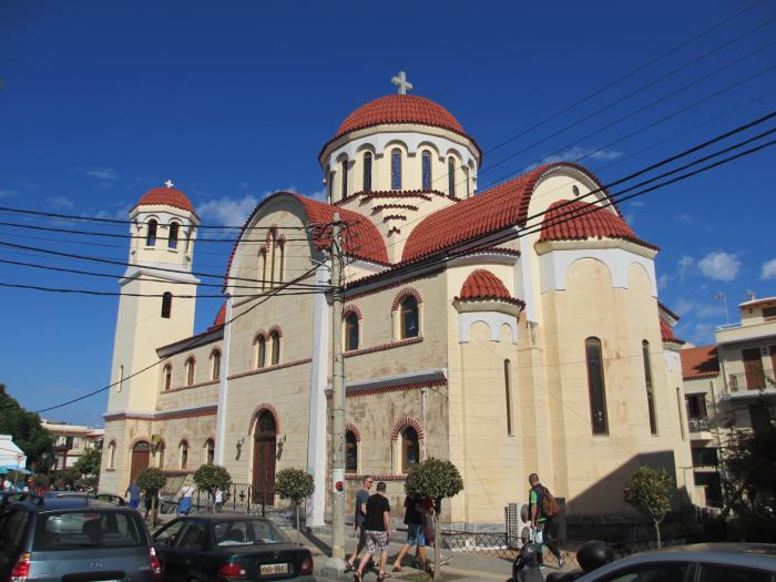 Four Martyrs Church